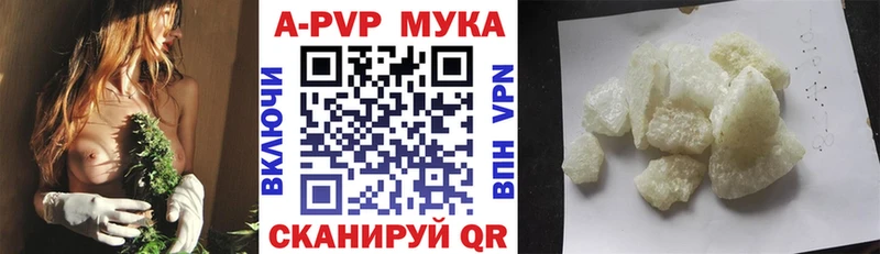 Виды наркоты Южноуральск Амфетамин  Меф  ГЕРОИН  МАРИХУАНА  ГАШ 