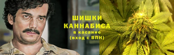 мяу мяу мука Бугульма