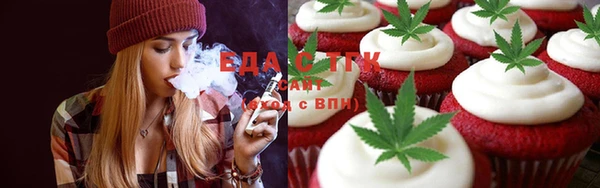 мет Бородино