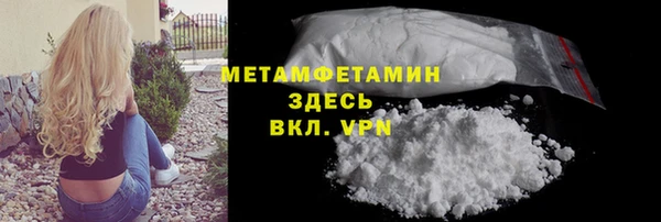 таблы Богданович