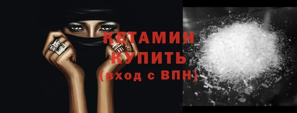 мяу мяу мука Бугульма