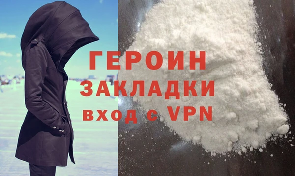 таблы Богданович