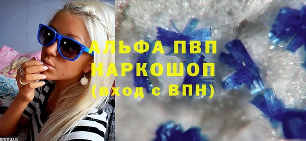 таблы Богданович