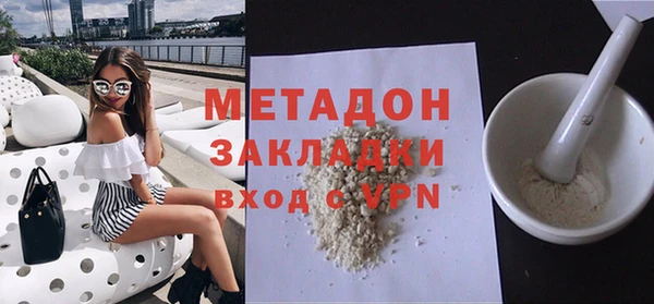 таблы Богданович