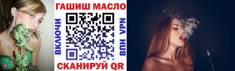 Дистиллят ТГК концентрат  закладка  Южноуральск 